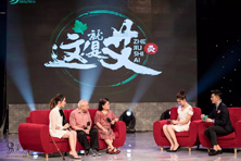 易灸灸