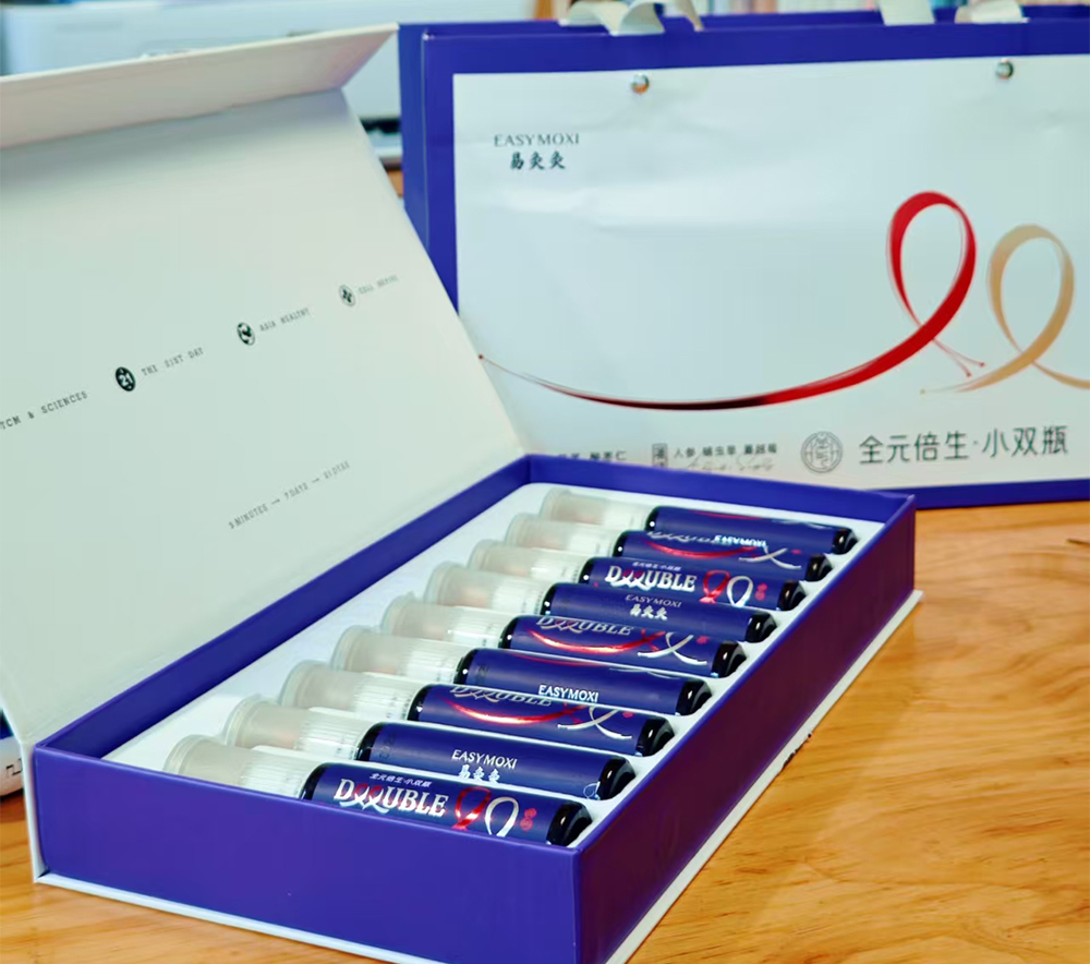 易灸灸小双瓶——双效呵护你的健康之美